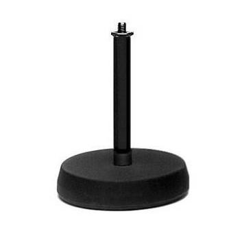 K&M 25950 Microphone Stand | heavy base, extra short, black