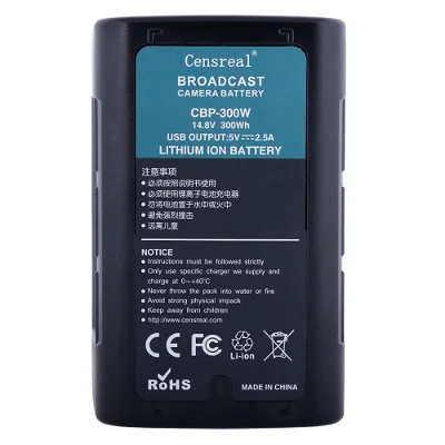 CensReal | CBP-300W | Camera V Mount Battery | 3pin D-tap 300Wh 14.8V